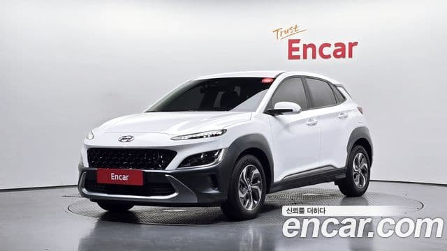 Hyundai The New Kona Hybrid 1
