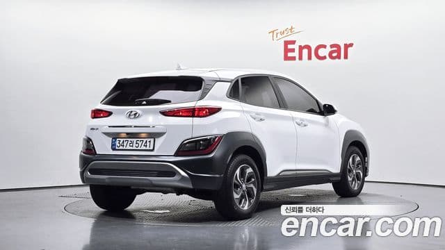 Hyundai The New Kona Hybrid 2