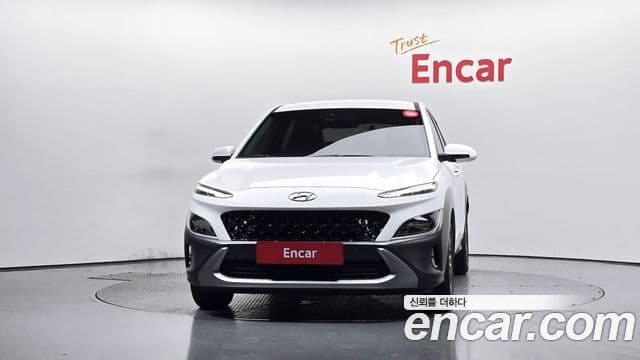 Hyundai The New Kona Hybrid 3