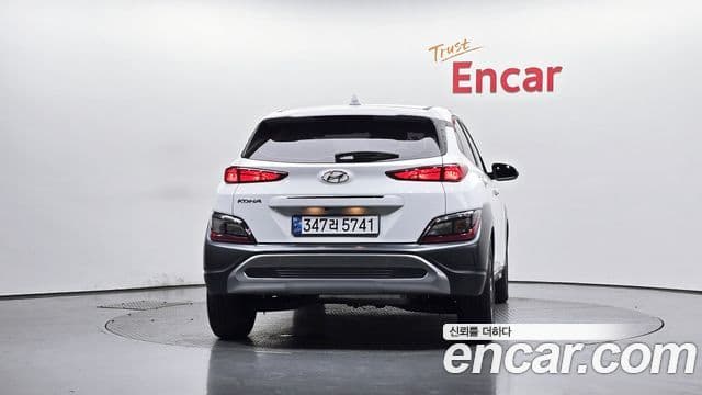 Hyundai The New Kona Hybrid 4