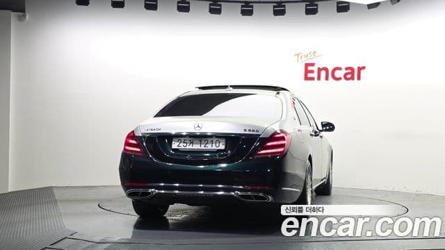 Mercedes-Benz S-Class W222 4