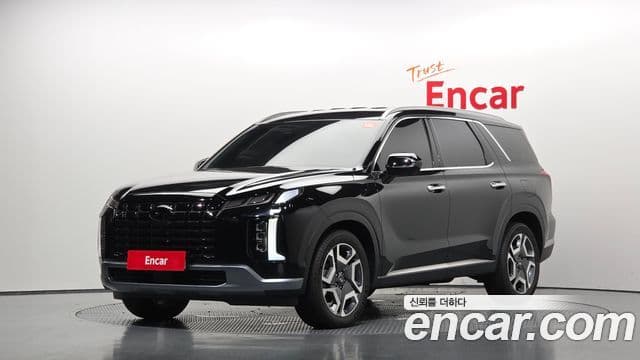 Hyundai The New Palisade 1