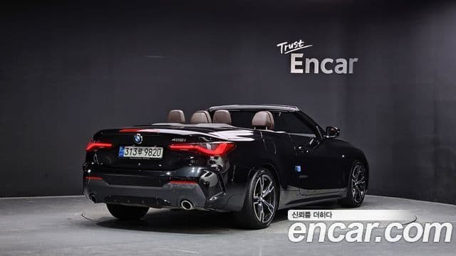 BMW 4 Series (G22) 2