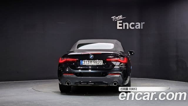 BMW 4 Series (G22) 4