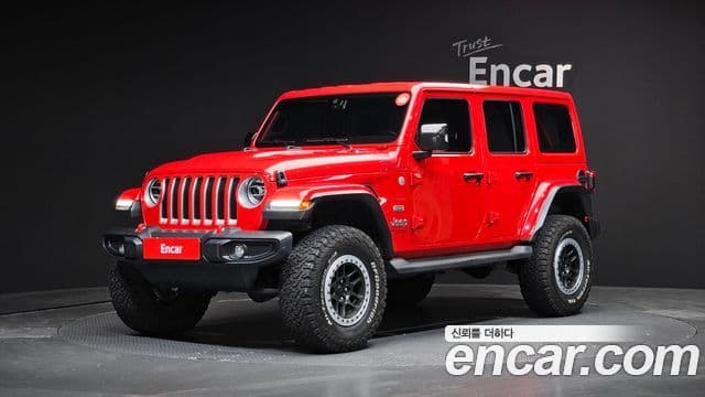 Jeep Wrangler (JL) 1