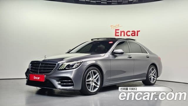 Mercedes-Benz S-Class W222 1