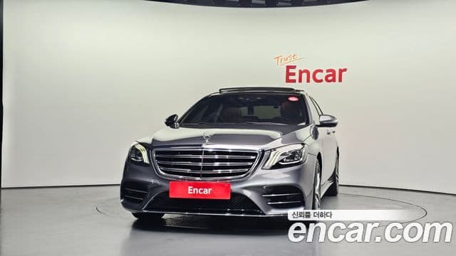 Mercedes-Benz S-Class W222 3