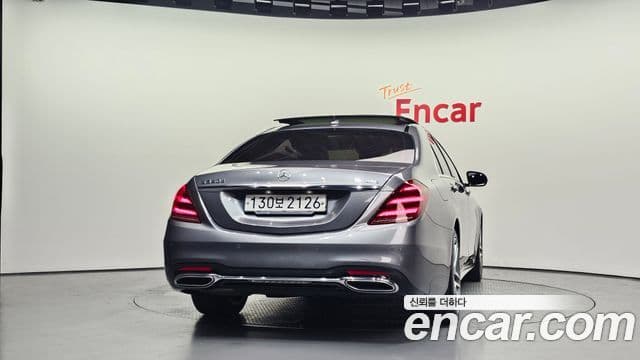Mercedes-Benz S-Class W222 4