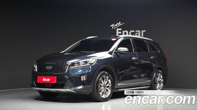 Kia The New Sorento