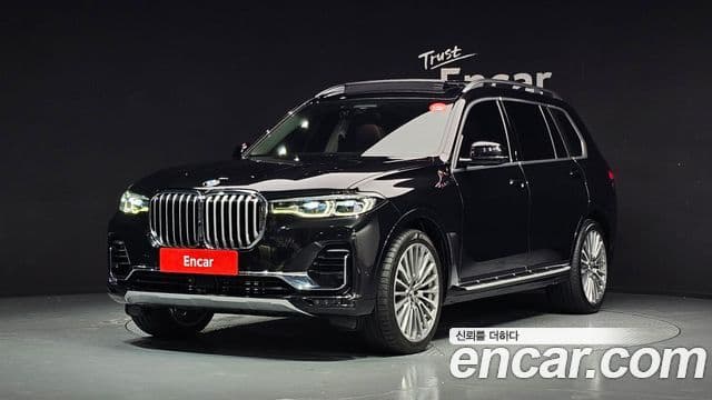 BMW X7 (G07)
