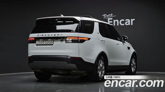 Land Rover Discovery 5 2