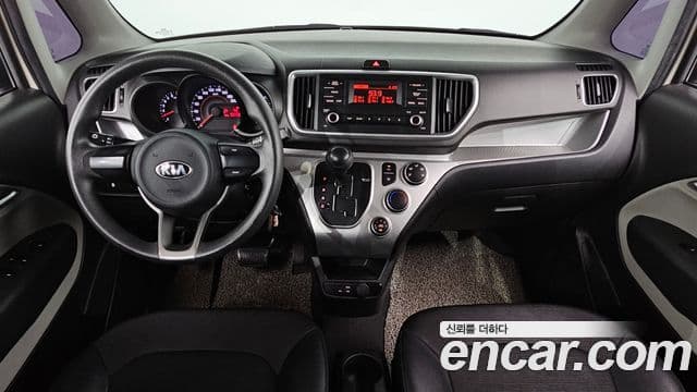 Kia The New Ray 4