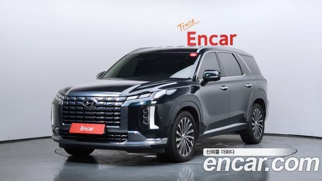 Hyundai The New Palisade 1
