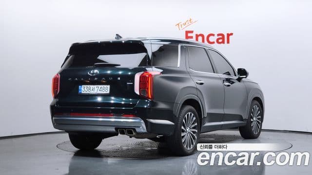 Hyundai The New Palisade 2