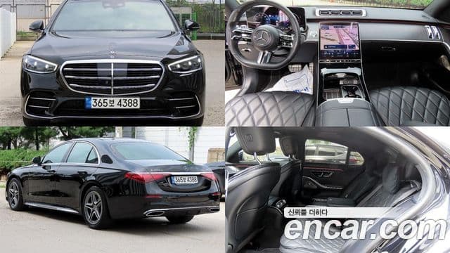 Mercedes-Benz S-Class W223 — 1