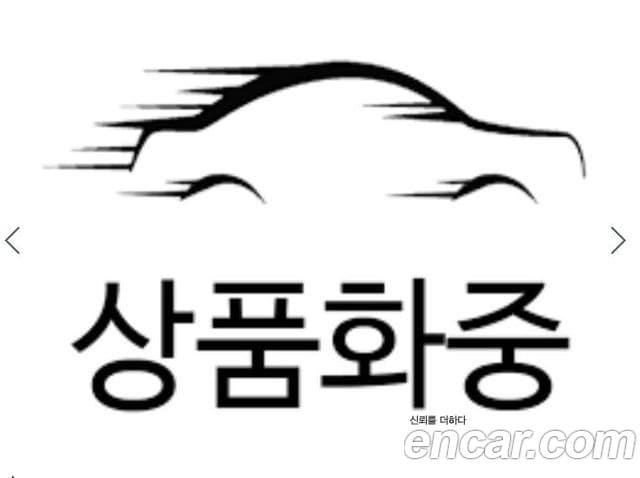 Hyundai Palisade 2