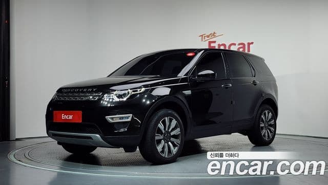 Land Rover Discovery Sports 1