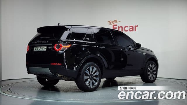 Land Rover Discovery Sports 2