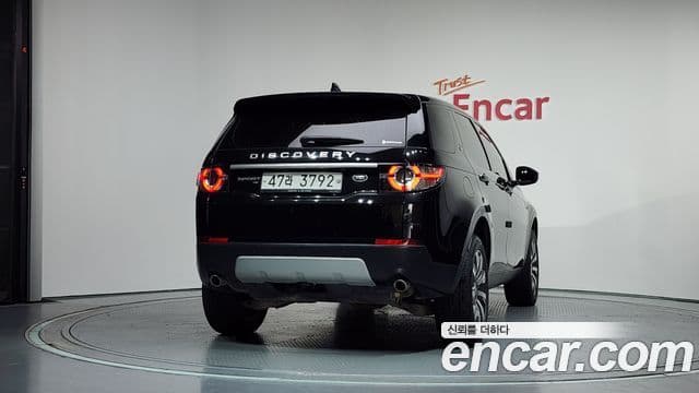 Land Rover Discovery Sports 4