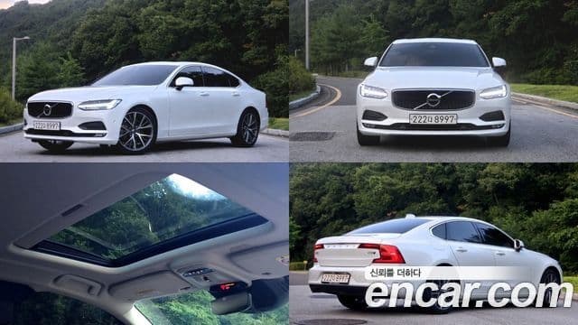 Volvo S90 1