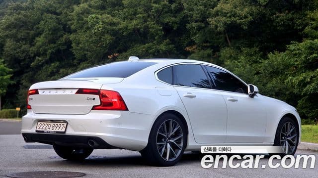 Volvo S90 3