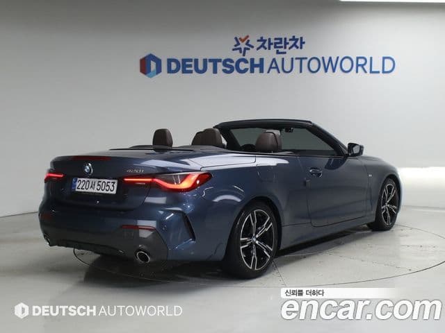 BMW 4 Series (G22) 2