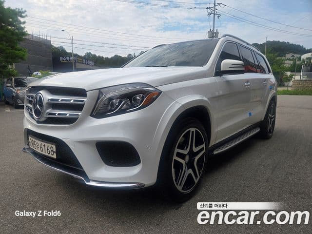 Mercedes-Benz GLS-Class X166 2