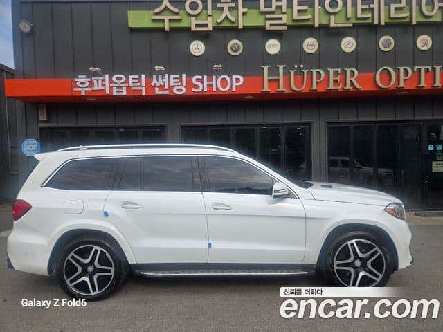 Mercedes-Benz GLS-Class X166 3