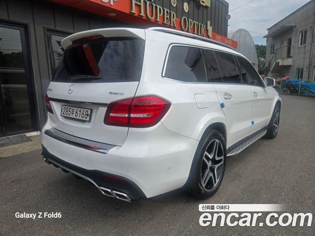 Mercedes-Benz GLS-Class X166 4