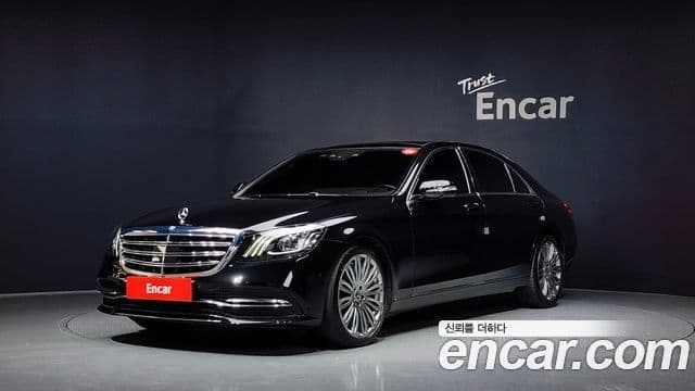 Mercedes-Benz S-Class W222 1