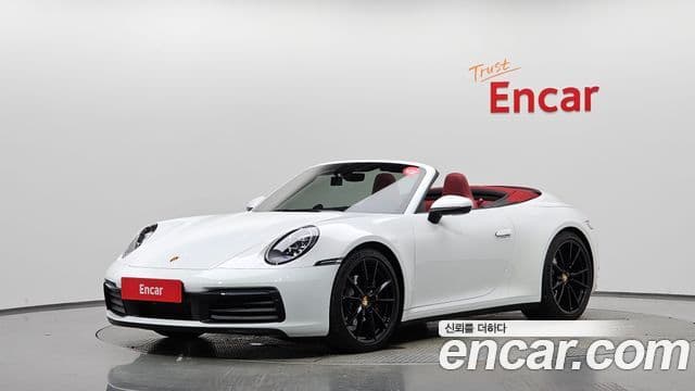 Porsche 911 (992) — 1