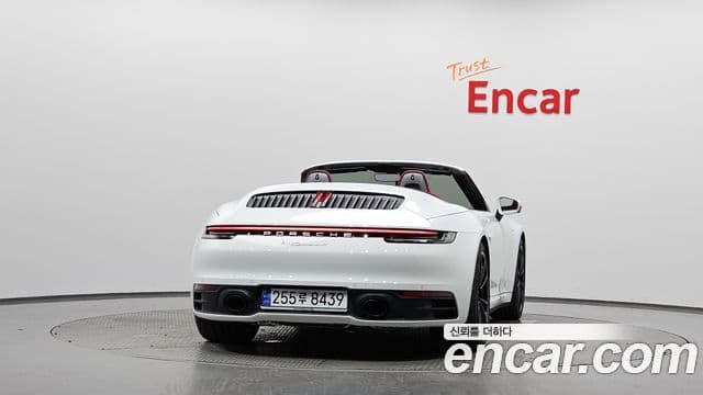 Porsche 911 (992) 3