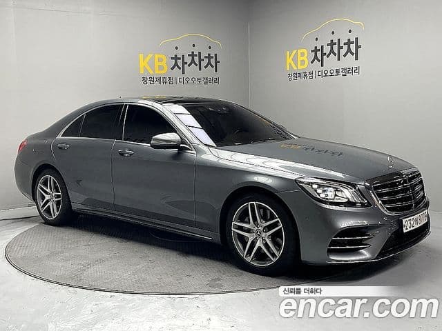 Mercedes-Benz S-Class W222