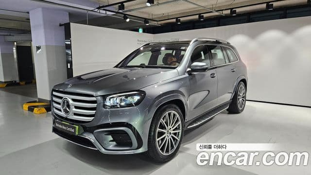 Mercedes-Benz GLS-Class X167
