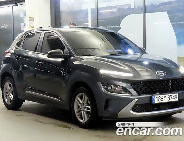 Hyundai The New Kona