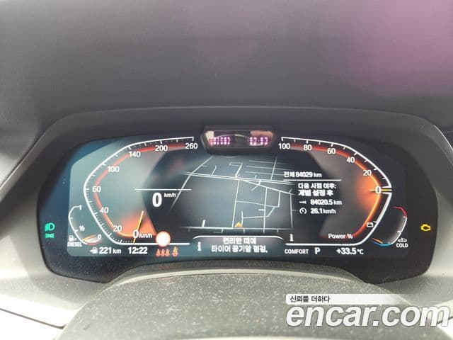 BMW X6 (G06) 2