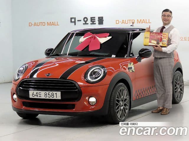 MINI Cooper 1