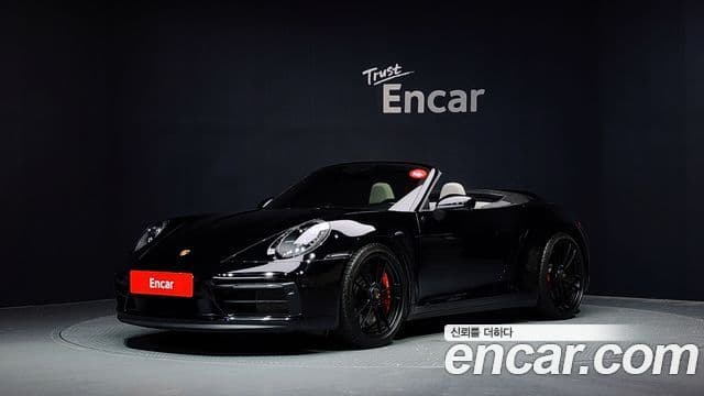 Porsche 911 (992) 1