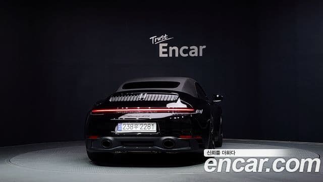 Porsche 911 (992) 4