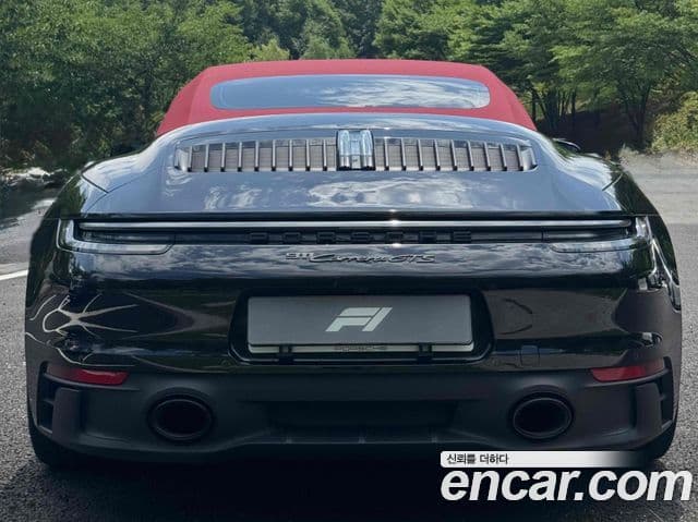 Porsche 911 (992) 3