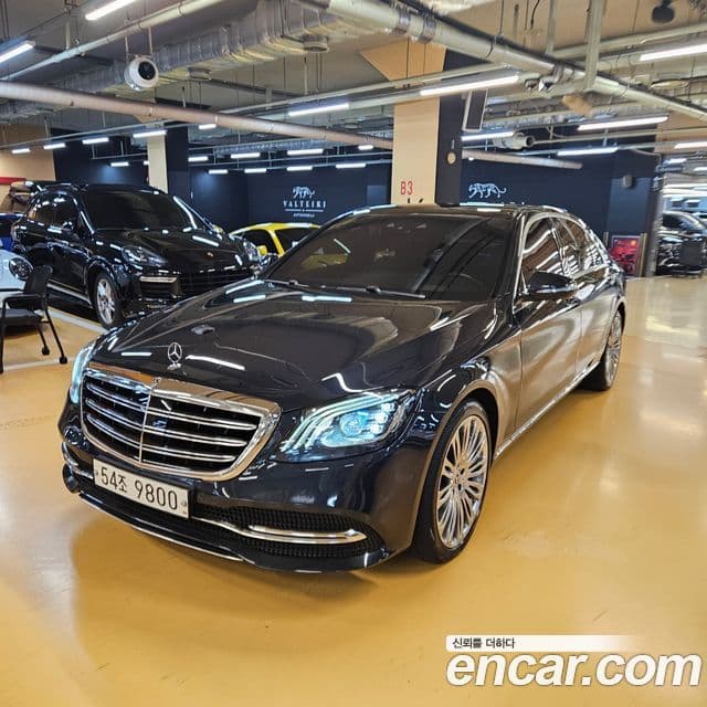 Mercedes-Benz S-Class W222 2