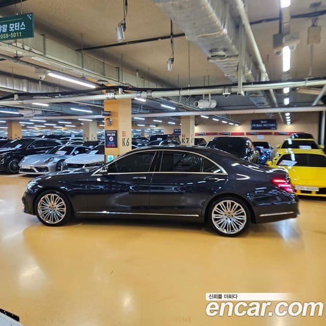Mercedes-Benz S-Class W222 3