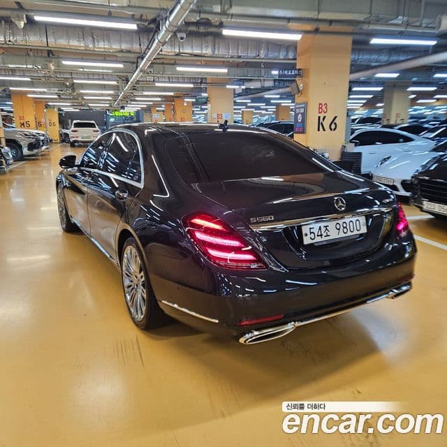Mercedes-Benz S-Class W222 4
