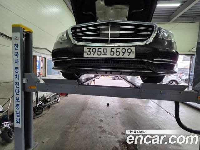 Mercedes-Benz S-Class W222 — 1