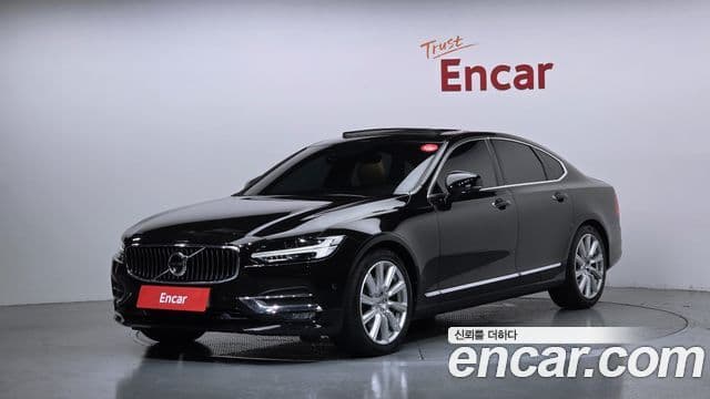 Volvo S90 1