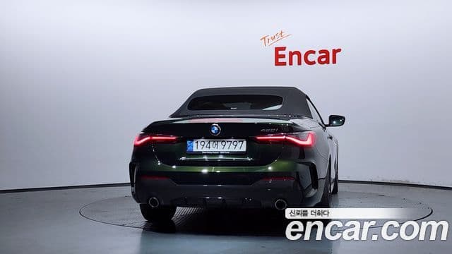 BMW 4 Series (G22) 4
