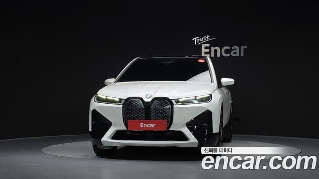 BMW iX 3