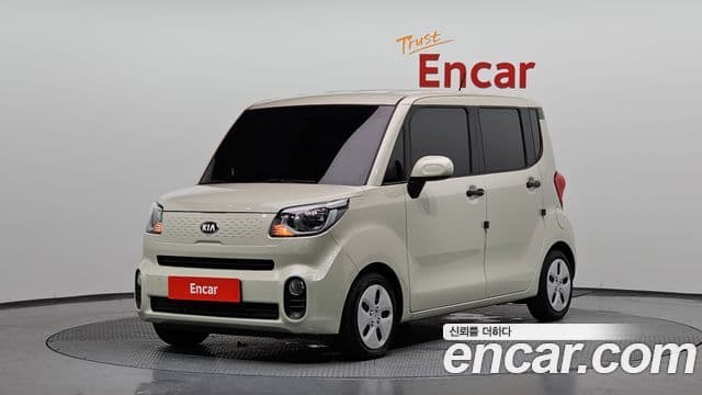 Kia The New Ray 1