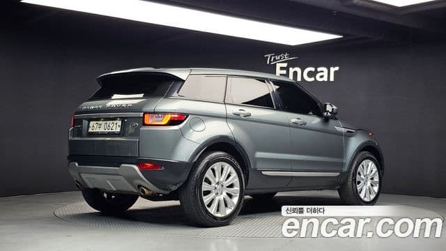 Land Rover Range Rover Evoque 2