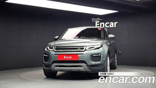 Land Rover Range Rover Evoque 3